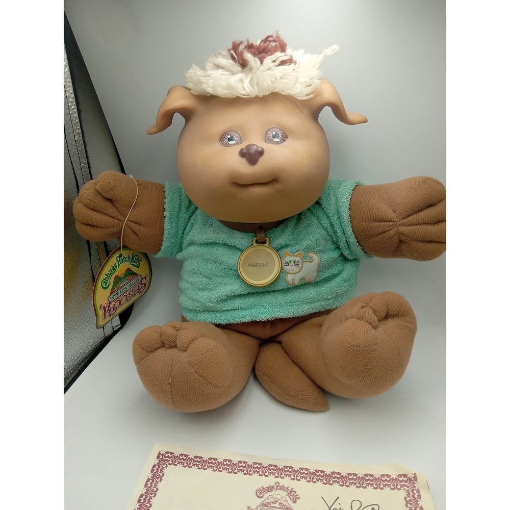 Cabbage Patch‎ Kids Koosas Dog CPK 1983 With Cat Shirt & Collar Vintage Soft